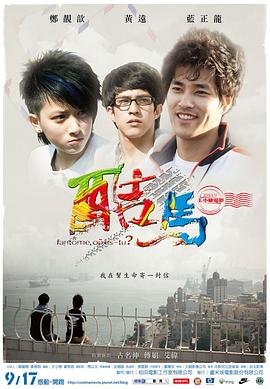 性粗暴视频播放 - 每日大赛