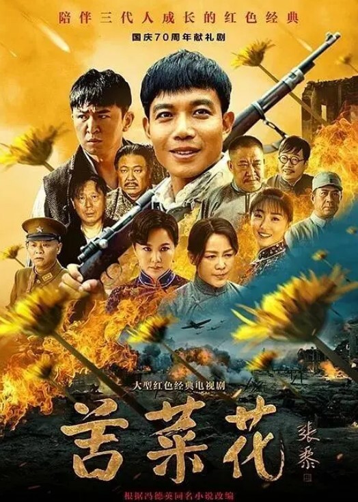 撸男专用吐血推荐萝莉 - 每日大赛