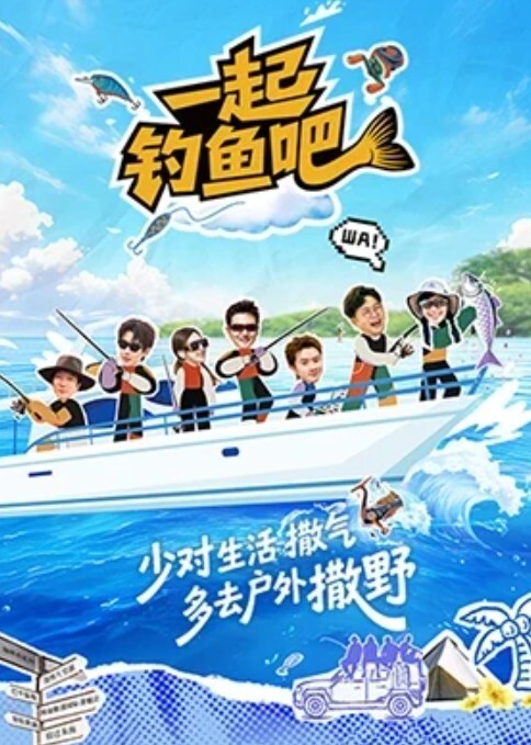 玩坏的高冷老师第1话 - 每日大赛
