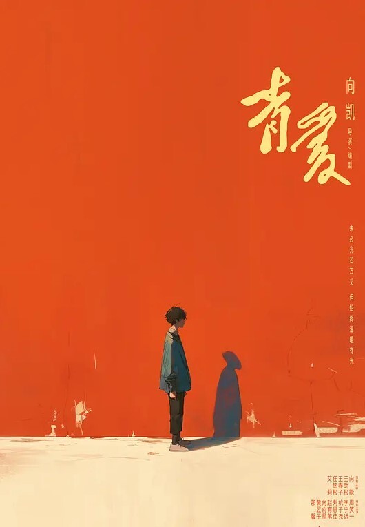 杂七杂八的精神小妹视频_精神小妹混乱的生活聊天群 - 每日大赛