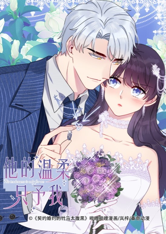 苏州世贸人妻薛千身材性感火辣婚后欲求不满出轨小鲜肉床上主动上位骑乘呻吟连连 - 每日大赛