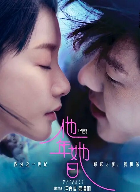 相亲对象原来是一个巨乳丰满骚逼 - 每日大赛