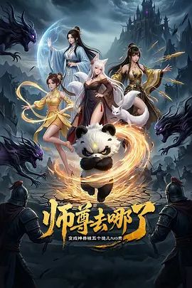 强势内射老娘，拔出来精子都拉丝了，老娘这次是舒服了 - 每日大赛