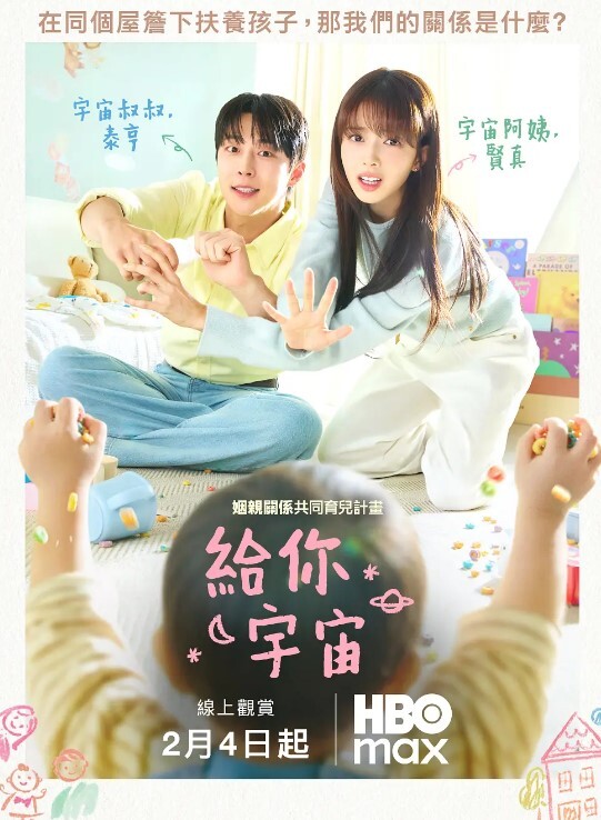 天美探花已婚少女婚不久下海兼职 - 每日大赛