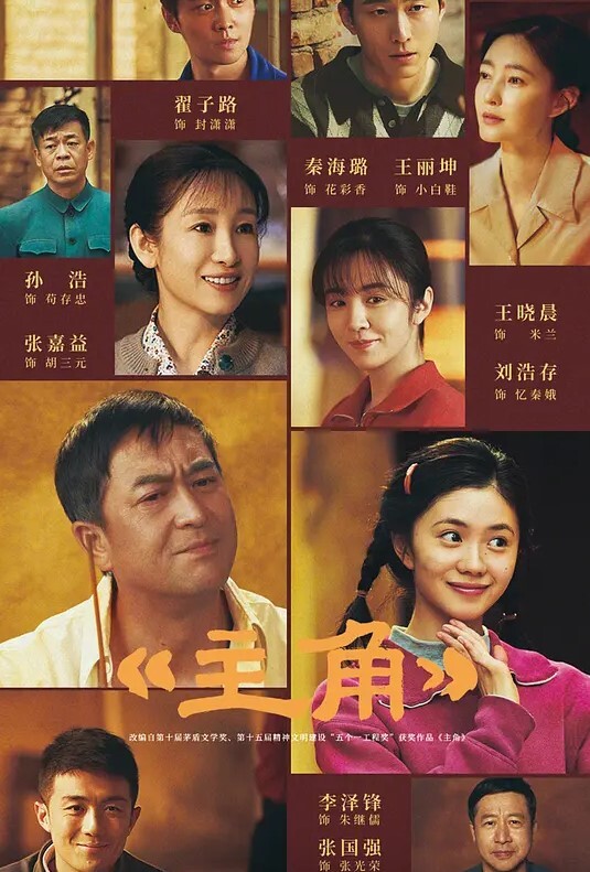 【桃视频】别人女友总是香-骚货女友驭男术驭 - 每日大赛