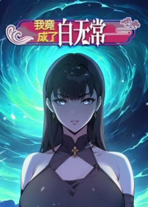 反差妹子，又舔又毒龙 - 每日大赛