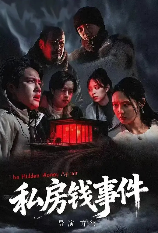 【FC2-2698966】昭和神颜_绮罗罗香织无码 - 每日大赛