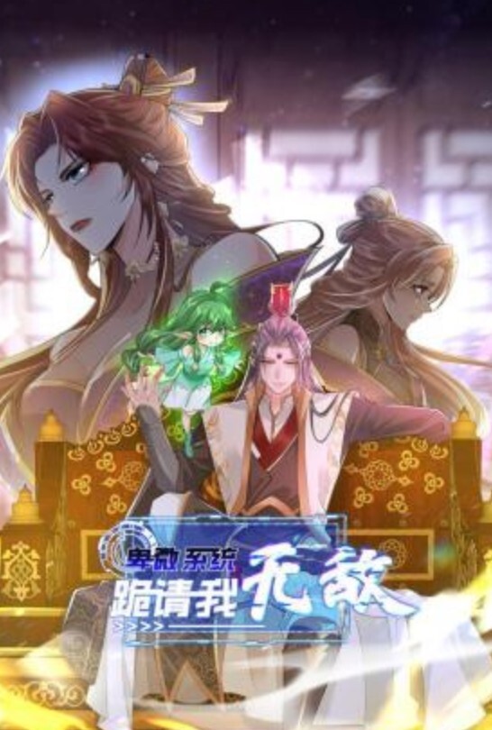 张子瑜离婚谈判朋友娇妻逆推诱惑 - 每日大赛