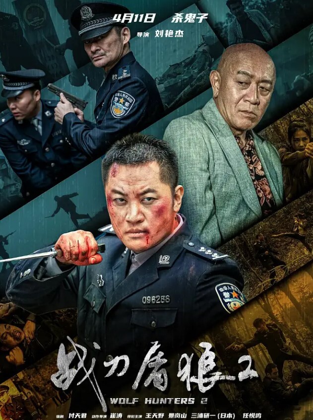 黑客破解水果超市监控偷拍老板半夜睡醒性冲动给熟睡的媳妇舔逼趴湿润后身上干 - 每日大赛