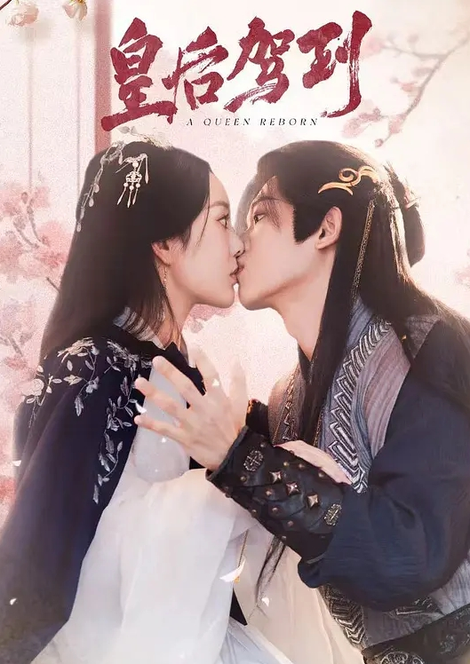 圣诞节爸妈准备去应酬儿子却让妈妈大精失身妈妈喷水之时老爸还打来了电话 - 每日大赛