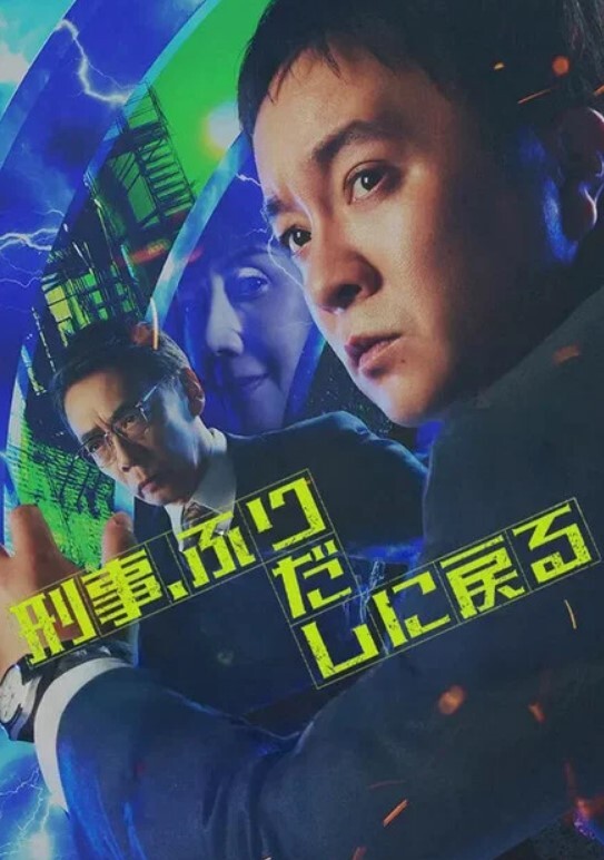 91CM-213  娘炮的蛻變下集-白晶晶 - 每日大赛
