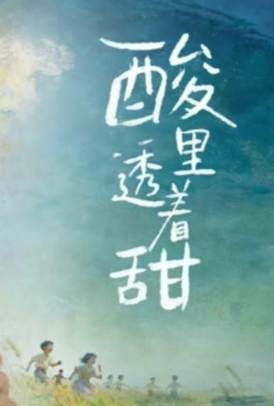 淫乱换妻胖哥阳痿只好看着兄弟操自己老婆 - 每日大赛