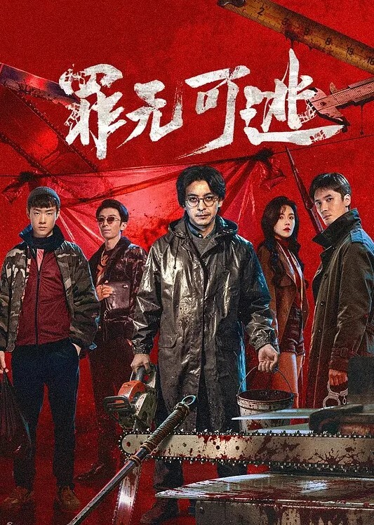 HOT大屁股黑发在电影中被抓到淋浴【MOFOS】 - 每日大赛
