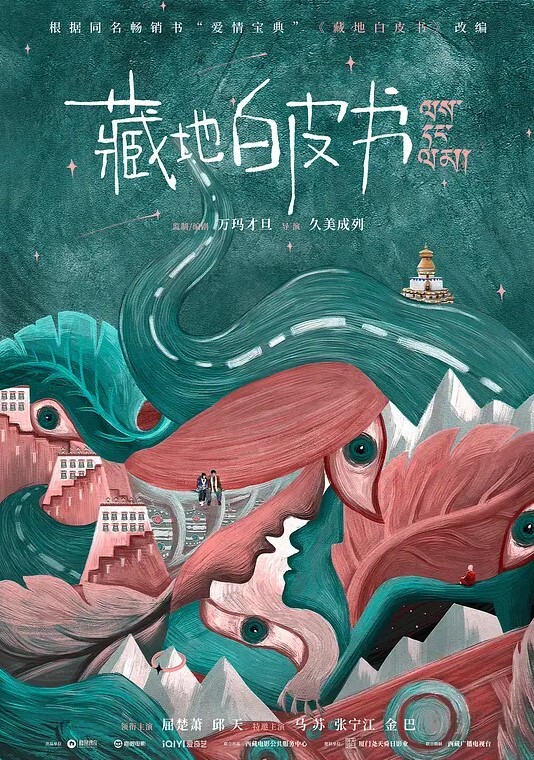 骚气女主管用黑丝调教我拿黑丝考验谁能顶得住 - 每日大赛