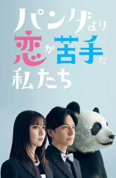 校园女神FortuneCuttie黑丝高跟包臀裙性感女秘书被同事中出美乳丰臀暴力后入翘臀 - 每日大赛