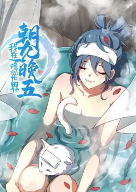 性爱真实记录00后小情侣那些啪啪羞羞事_无套抽插_后入爆菊_内射粉穴_全程淫语对白 - 每日大赛