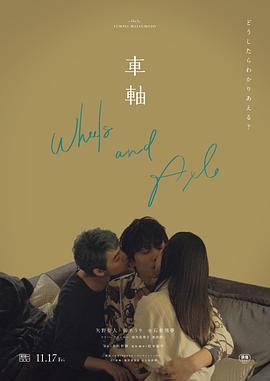 同性恋亲热视频 - 每日大赛