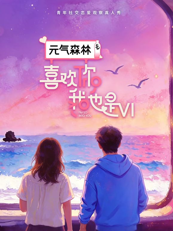 2024年最新流出【女同真实自拍】留学生女同家中，深情做爱，互插喷水，玩得不亦乐乎，粉穴大奶子好诱惑 (1) - 每日大赛