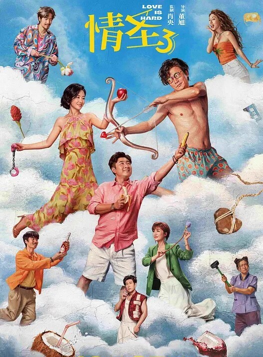 大叔给二婚小媳妇按摩来了兴致_俩人脱光操逼姿势还挺多 - 每日大赛