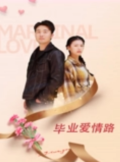 啊蔓巨乳美臀小美女勾引男友的哥们偷情做爱_被大屌架在桌子上怼着爆操一顿干 - 每日大赛
