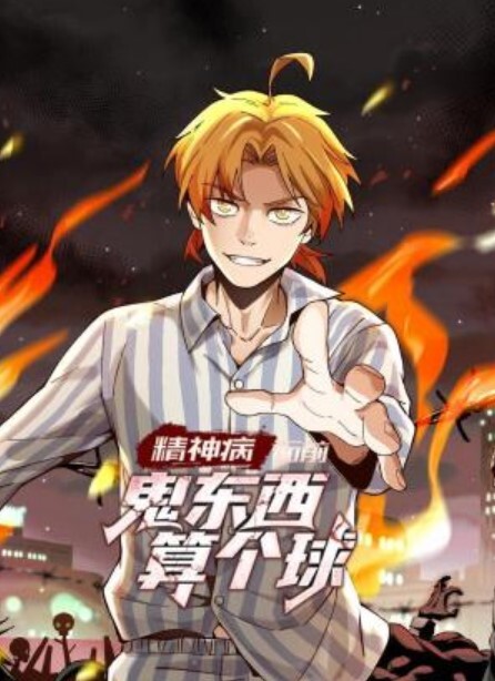 Apple白丝美腿 JK少女榨取浓精 - 每日大赛
