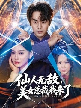 苏小涵-内射性感OL 丝跟淫穴女上司淫穴保密 口足穴服务男下属肉棒被中出 - 每日大赛