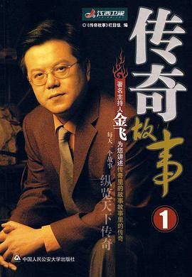日韩午夜伦理 - 每日大赛