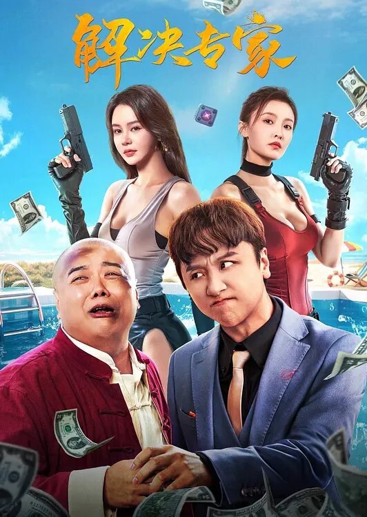 姐弟乱伦和姐姐一起洗鴛鴦浴堪稱比翼提臀前入後入口爆內射 - 每日大赛