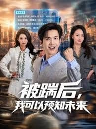 拿下肤白貌美高颜值的表妹,甜美系妹子,jk足球宝贝,后入无套抽插 - 每日大赛