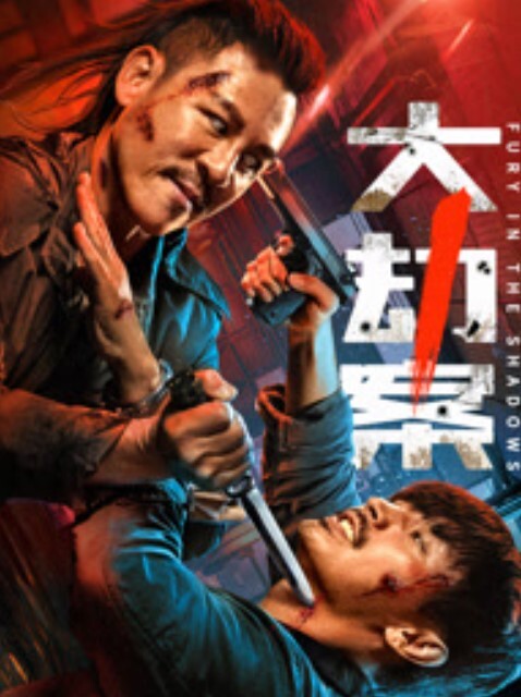 激情4P齐操爆裂黑丝骚浪淫妻前裹后操 - 每日大赛