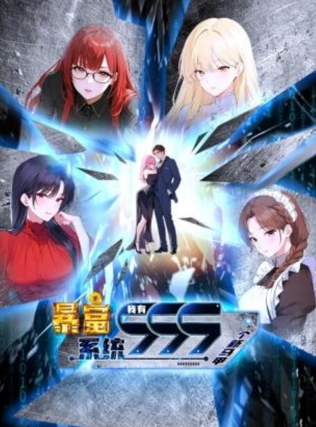 闺蜜结婚，我跟他老公先干上了的! - 每日大赛