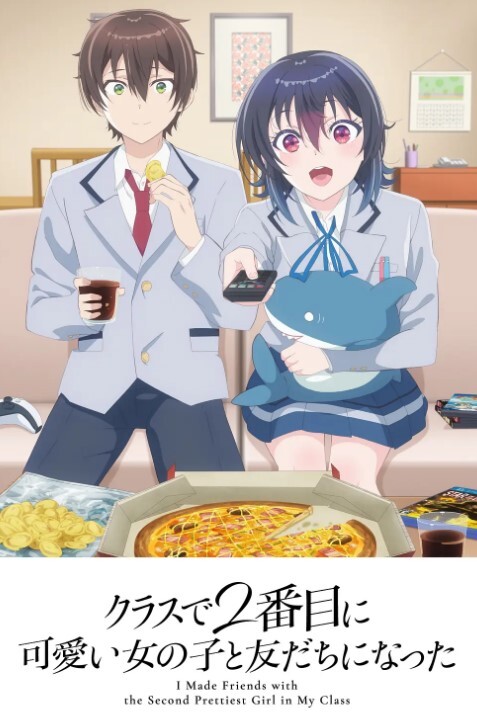 StepSiblingsCaught - 让我的继妹暨让她想要更多【Step Siblings Caught】 - 每日大赛