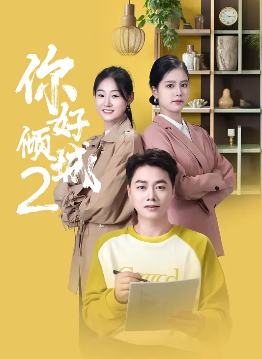 2025.1.25最新富二代真实约炮【fKabuto】大三学生妹，完美露脸，承受一波接一波的猛烈输出，嗷嗷乱叫！ - 每日大赛