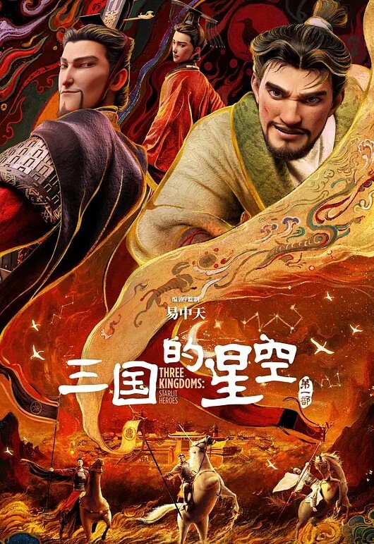 推特B神后入做爱激烈抽插颜射 - 每日大赛
