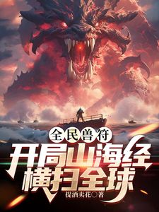 【菠萝酱呀】性爱治疗师_曼妙身材鲜嫩白虎穴_绝顶激战榨汁 - 每日大赛