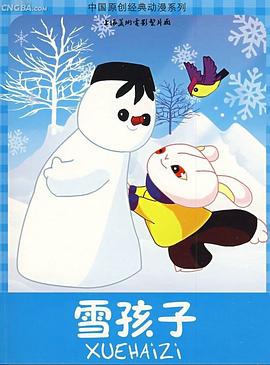 久久青青在线视频 - 每日大赛