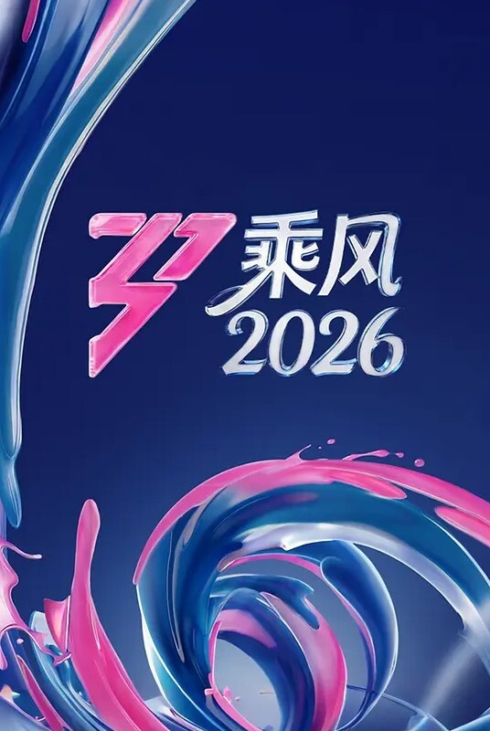 柏木由纪润滑油按摩服务#射精 - 每日大赛