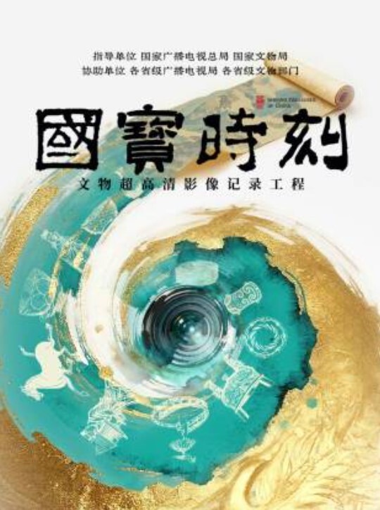 【云盘泄密】工业学院反差眼镜学姐与男友不雅自拍流出，宿舍挡帘道具紫薇 - 每日大赛