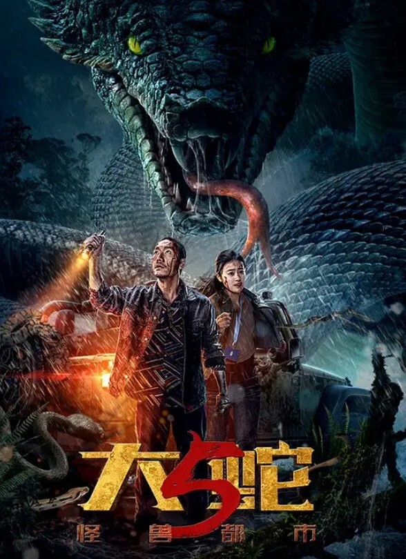 泄密流出性欲与金钱的奴隶上海名媛染上性瘾穷人的女神富二代的精盆 - 每日大赛