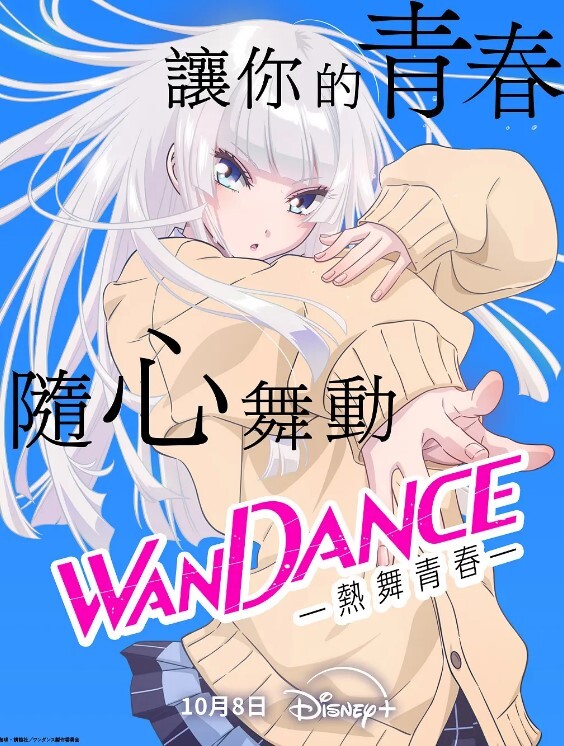 10musume-061523_01-FHD-すっぴん素人 ～すっぴんでも可愛いイマドキのギャル～長田さくら - 每日大赛