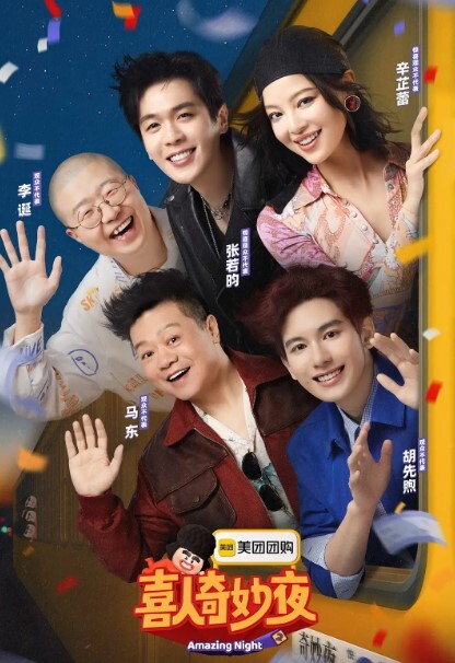 妻子出轨不离婚的前提是要看她的现场表演 - 每日大赛