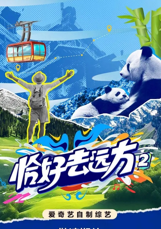 苗窕贫乳骚母狗淫声荡语撩骚互动跳蛋自慰 - 每日大赛