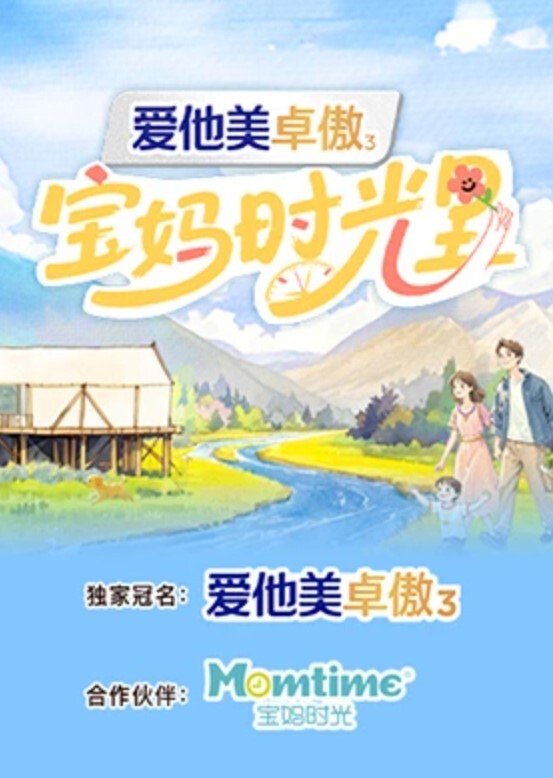 20209692119用户上传商场抄底漂亮小姐姐骚丁 - 每日大赛