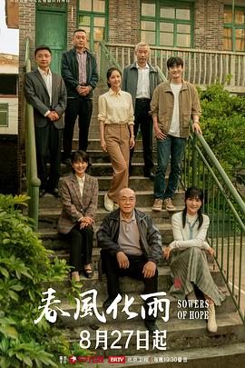 无码中字青春偶像专访惨遭3P-中出 - 每日大赛