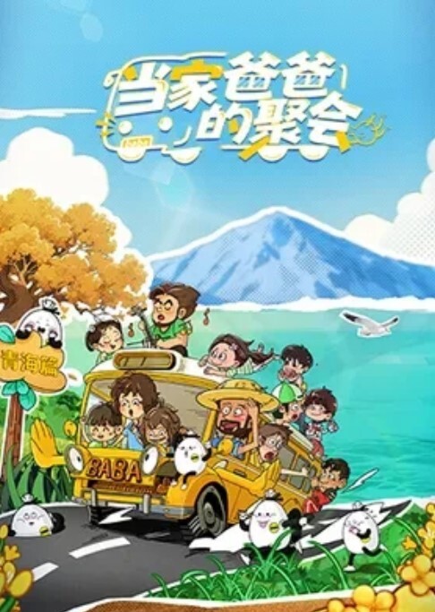 老王探花老王又约了一个刚上高中的00后小姐姐必须无套内射 - 每日大赛