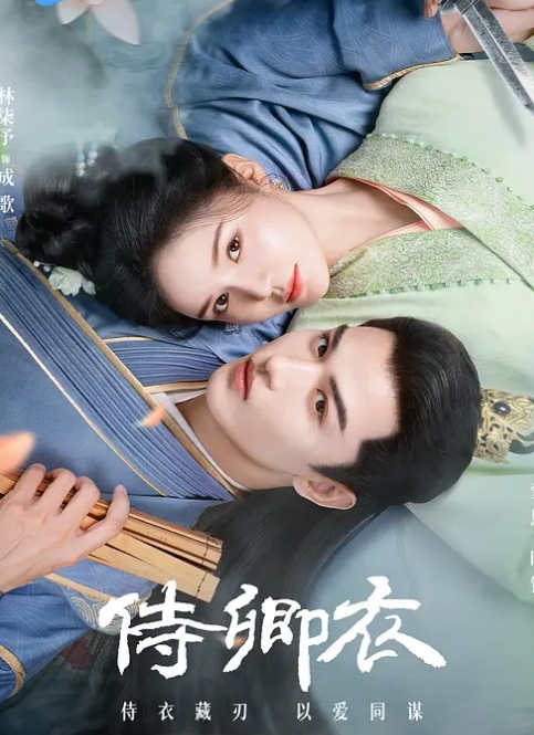 烈焰红唇骚御姐约上大哥KTV玩 - 每日大赛