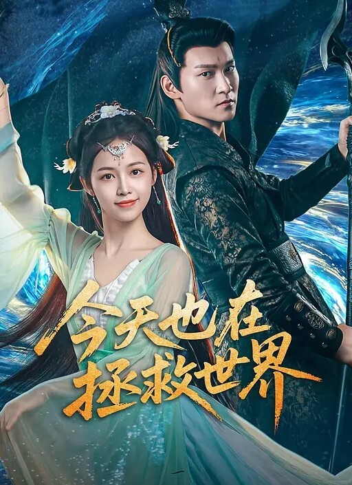 酒吧沙发上强推微醺的女营销还不让拍照 - 每日大赛