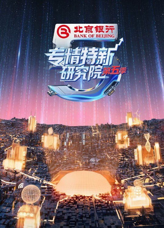 泄密流出浙江金华某中学女老师穿着情趣内裤诱惑老公干 - 每日大赛