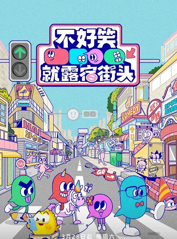 家庭教師下 - 每日大赛