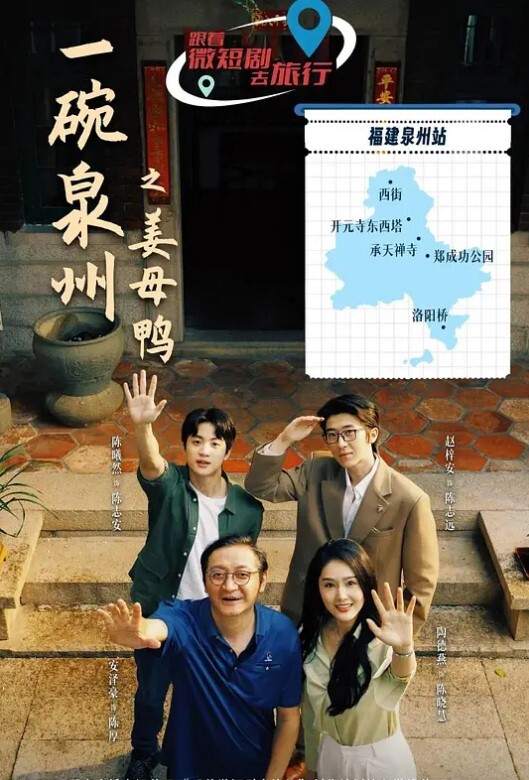 吃瓜抖音网红樂莓子乐开档黑丝大秀昔日御姐转型走萝莉风狂抠骚穴撩拨金主 - 每日大赛
